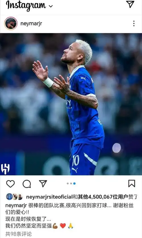 中日对抗 中日对抗